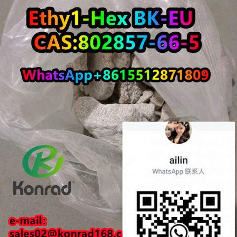 Ethy1-Hex CAS:802857-66-5 