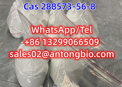 CAS 288573-56-8 KS-0037 tert-butyl4-(4-fluoroanilino)piperidine-1-carboxylate