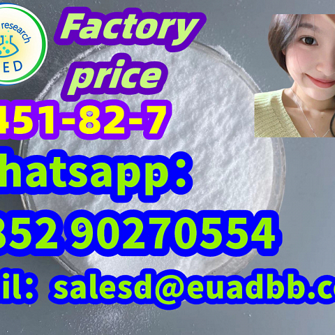 1451-82-7Factory supply