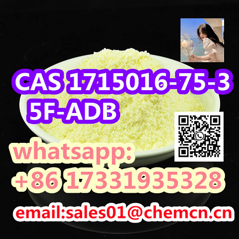 CAS 1715016-75-3  5F-ADB