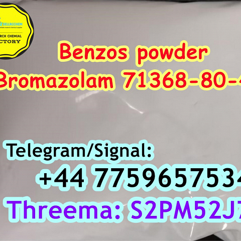 Benzos powder bromazolam Cas 71368-80-4 powder for sale Telegram: +44 7759657534