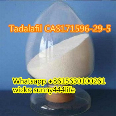  Tadalafil CAS171596-29-5