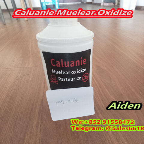 Caluanie Muelear Oxidize