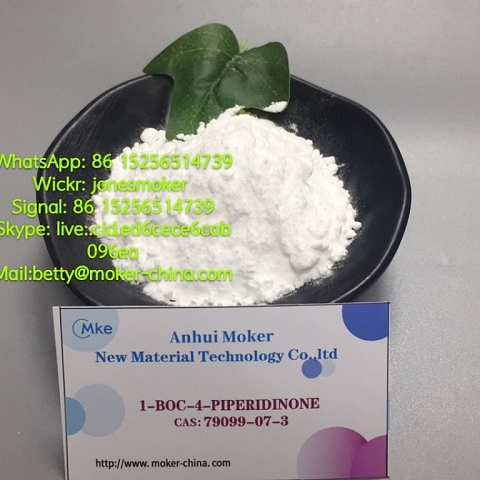 High purity 1-Boc-4-Piperidone Powder CAS 79099-07-3 