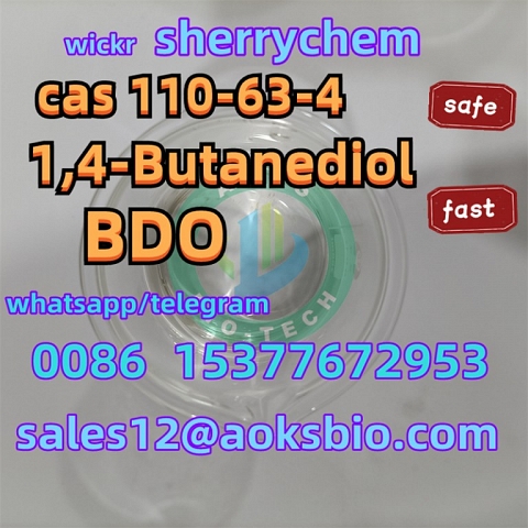 safty shipping line 1,4-Butanediol BDO CAS 110-63-4