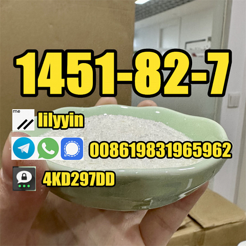 cas 1451-82-7 China Factory supply 1451-82-7