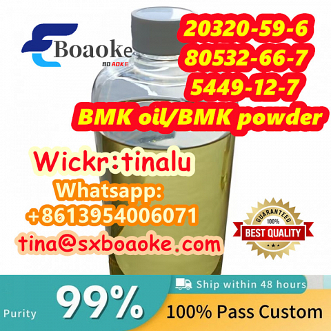 Top Oil Yeild 95 New BMK Cas 20320-59-6 Powder BMK Oil BMK Liquid 718-08-1