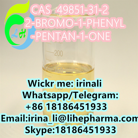  2-BROMO-1-PHENYL-PENTAN-1-ONE CAS49851-31-2