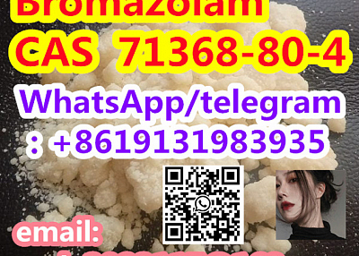 Bromazolam CAS  71368-80-4