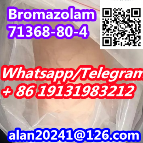 Bromazolam CAS  71368-80-4