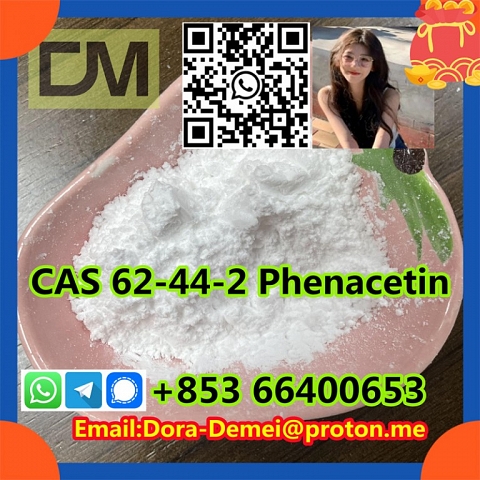 Phenacetin，CAS 62-44-2