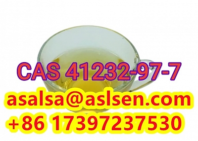 Organic Chemical with Factory Steady Stock BMK Ethyl Glycidate CAS 41232-97-7