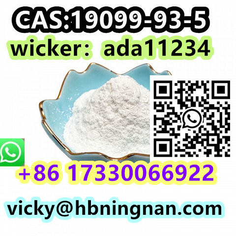 1-(Benzyloxycarbonyl)-4-piperidinone CAS 19099-93-5