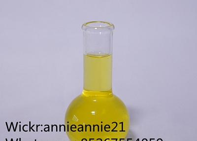 factory product 2-Bromovalerophenone oil status cas:49851-31-2(annie@duofantrade.com)