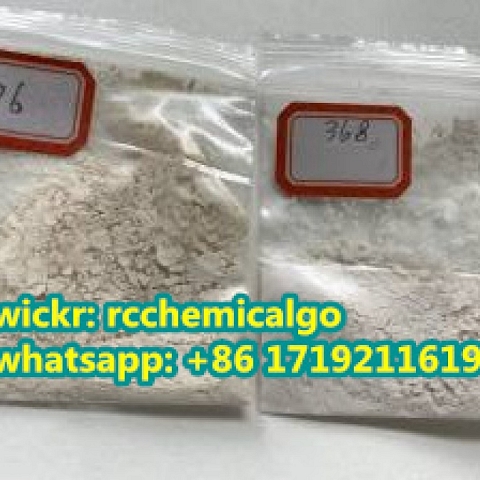 isotnoitazene(CRM)  Cas:14188-81-9  Super Quality Best Price