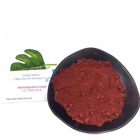 Top quality red phosphorus cas 77233-14-0 with large stock