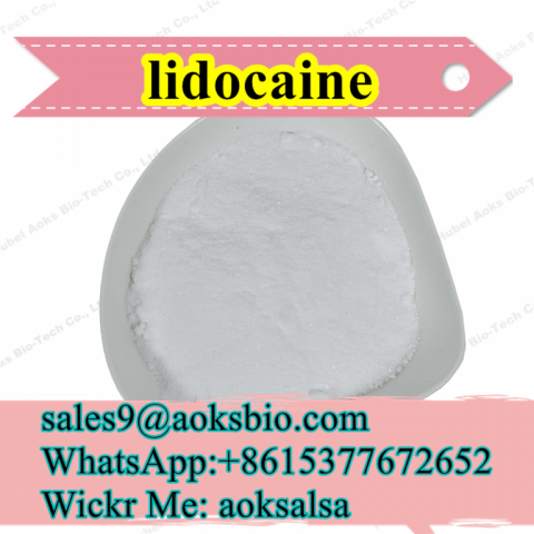 Lidocaine powder cas 