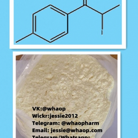 236117-38-7 Russia 2-iodo-1-p-tolyl-propan-1-one Supplier