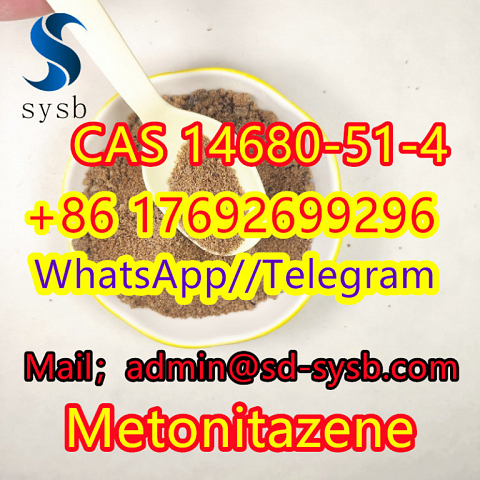 14680-51-4  Metonitazene