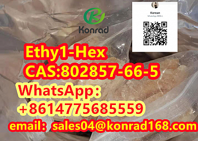 Ethy1-Hex CAS:802857-66-5 