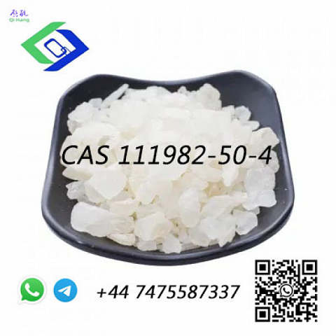 2FDCK CAS 111982-50-4