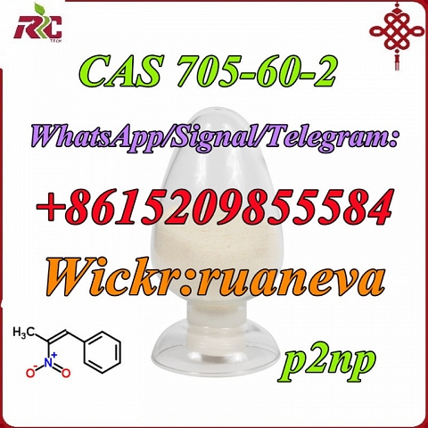 CAS 705-60-2 1-Phenyl-2-nitropropene P2np