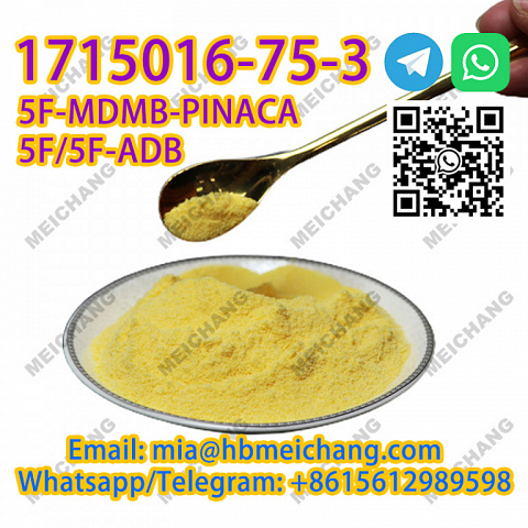 CAS 1715016-75-3 powder Hot sell Factory direct sales latest production date +8615612989598