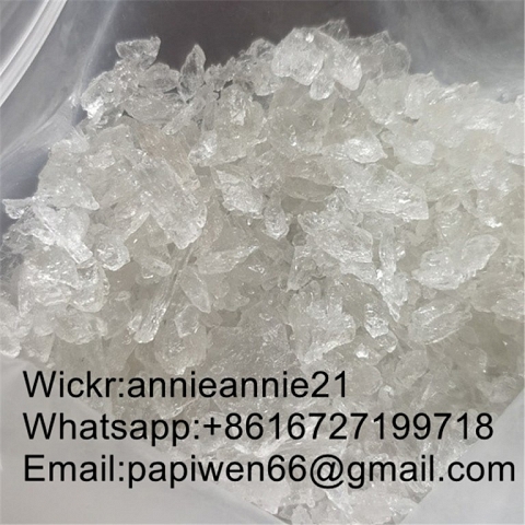 white crystal CAS:20388-87-8/22374-89-6 high quality Free sample DuoFan sale(wickr:annieannie21)