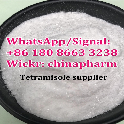 China supply Tetramisole hydrochloride powder CAS 5086-74-8