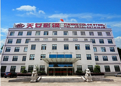 Zhejiang Tiannu Color Steel Co., Ltd.