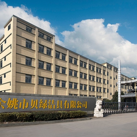 YUYAO BEILV SANITARY WARE CO., LTD