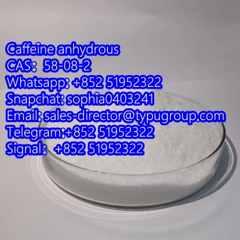 Caffeine anhydrous CAS58-08-2