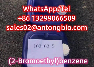 CAS 103-63-9 (2-Bromoethyl)benzene Phenethyl bromide C8H9Br