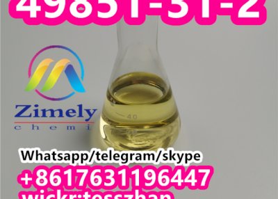 2-Bromo-1-phenyl-1-pentanone CAS 49851-31-2