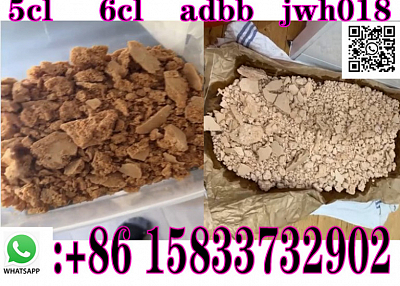 109555-87-5 5cl adbb precursor high quanlity whatsapp:+86 15833732902