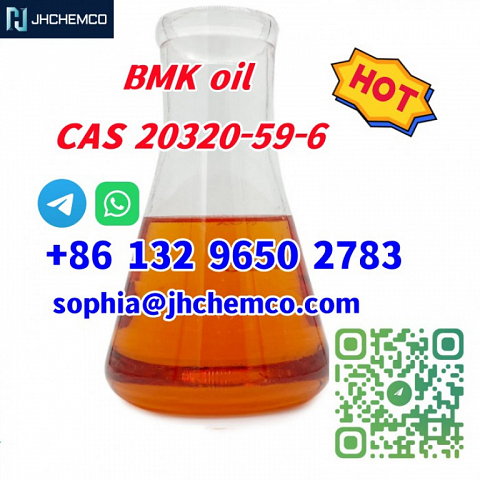 Hot sale CAS 20320-59-6 BMK oil with fast shipping