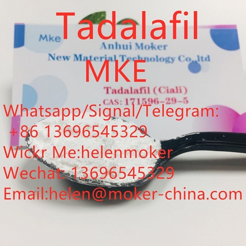 Medicine Powder Ta-Da Lafil CAS 171596-29-5 with Factory Price