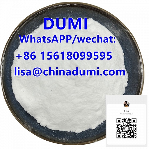 Tiletamine Hydrochloride CAS Number 14176-50-2