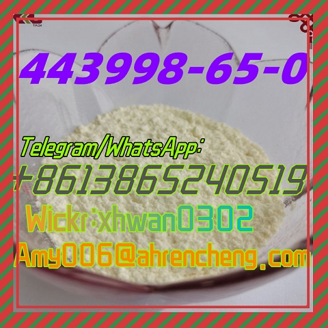 CAS 443998-65-0 tert-butyl 4-(4-bromoanilino)piperidine-1-carboxylate