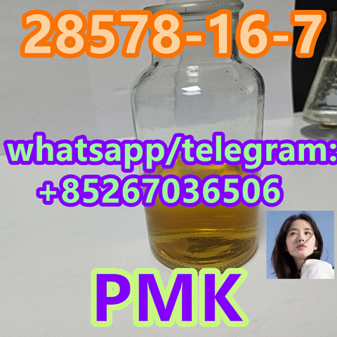 Factory Wholesale PMK oil 28578-16-7