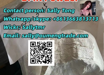 Factory supply 5449-12-7,BMK Powder,bmk Whatsapp/skype: +8613663813713