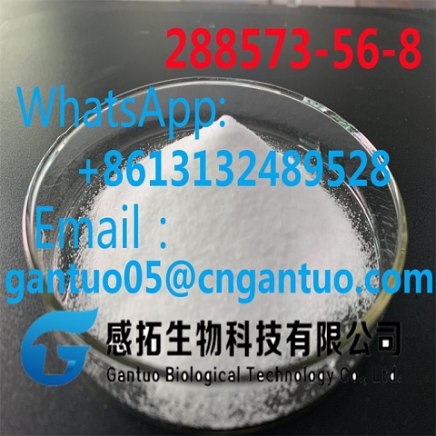 tert-butyl 4-(4-fluoroanilino)piperidine-1-carboxylate CAS 288573-56-8