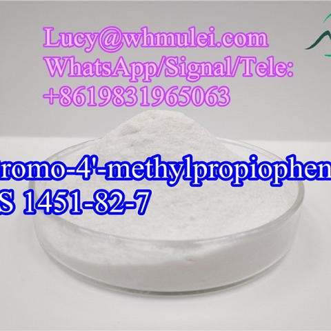 Free of Custom Clearance CAS 1451-82-7 Aromatic ketone 2-Bromo-4'-Methylpropiophenone