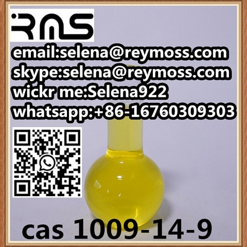 cas 1009-14-9 