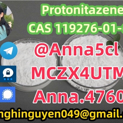 China Supplier Proton Nitrogen (Hydrochloride) CAS 119276-01-6