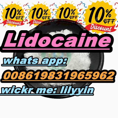 CAS 137-58-6 Lidocaine,  lidocaine hydrochloride