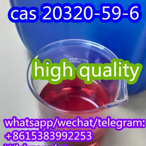 whatsapp:+86 153 8399 2253 new bmk powder/oil cas 20320-59-6