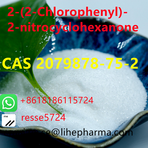 2-(2-Chlorophenyl)-2-nitrocyclohexanone CAS 