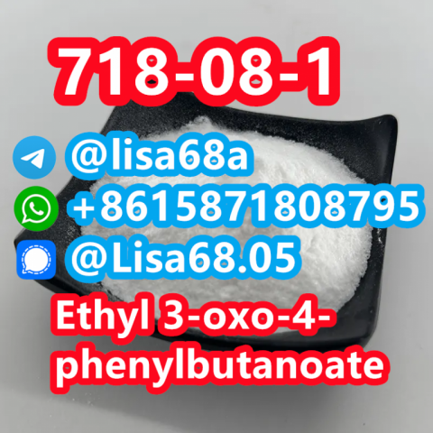 CAS 718-08-1 Ethyl 3-oxo-4-phenylbutanoate C12H14O3