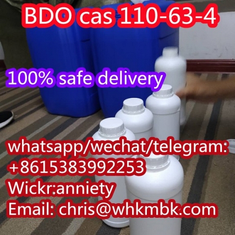 wickr: anniety 1,4-Butanediol BDO cas 110-63-4